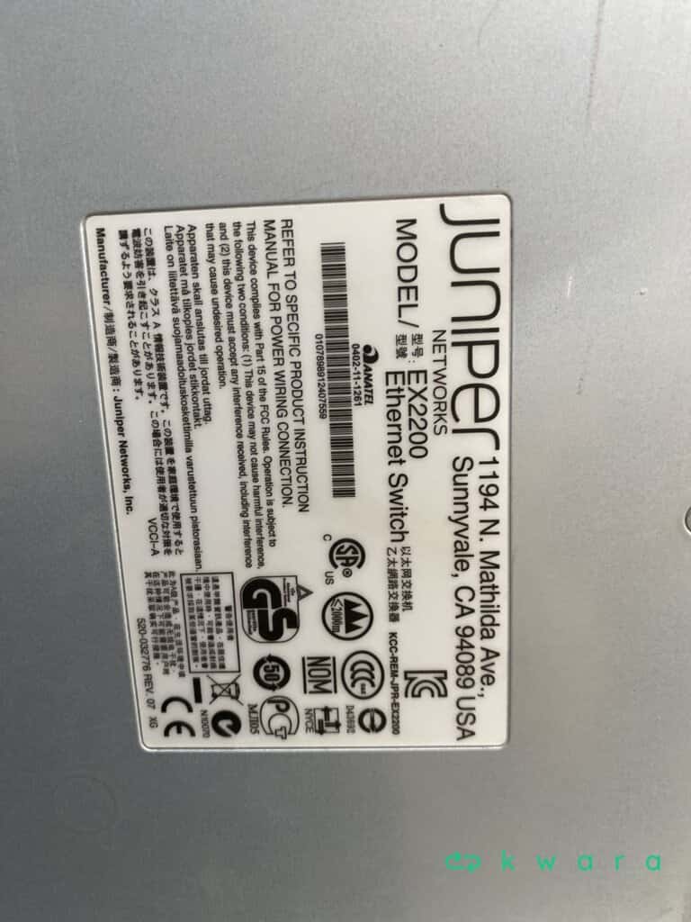 Switch Juniper - foto 5