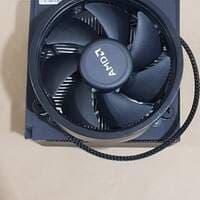 Processador AMD Ryzen 5 - Saldo D - KR5784 - foto 3