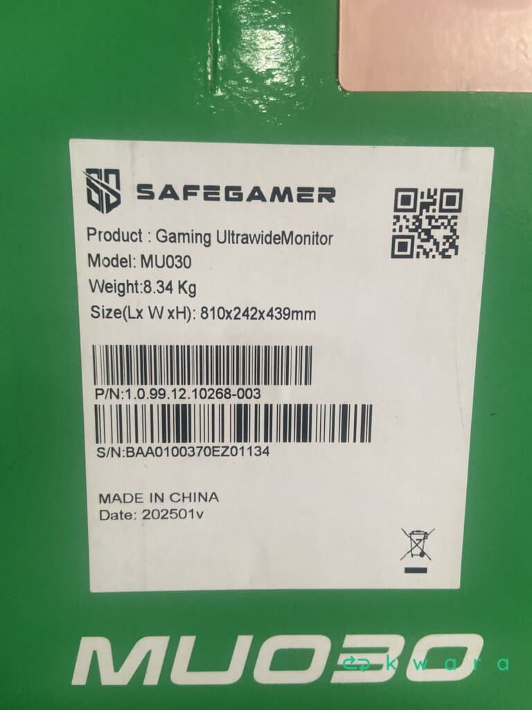 Monitor Gamer Ultrawide Curvo SafeGamer 30” MU030 – 200Hz, 1ms, 2560x1080, VA, Adaptive-Sync, RGB, 8.34kg - foto 2