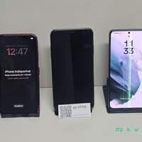 iPhone 11 128GB Vermelho, iPhone XS Max 64GB Dourado e Samsung Galaxy S21 5G 128 GB Cinza - foto 1