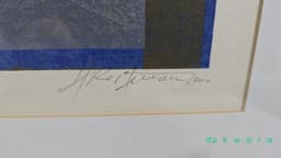 Quadro SCO3066 - foto 2