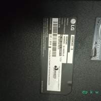 Monitor LG modelo 49sm5ke 49 Pol. - foto 2