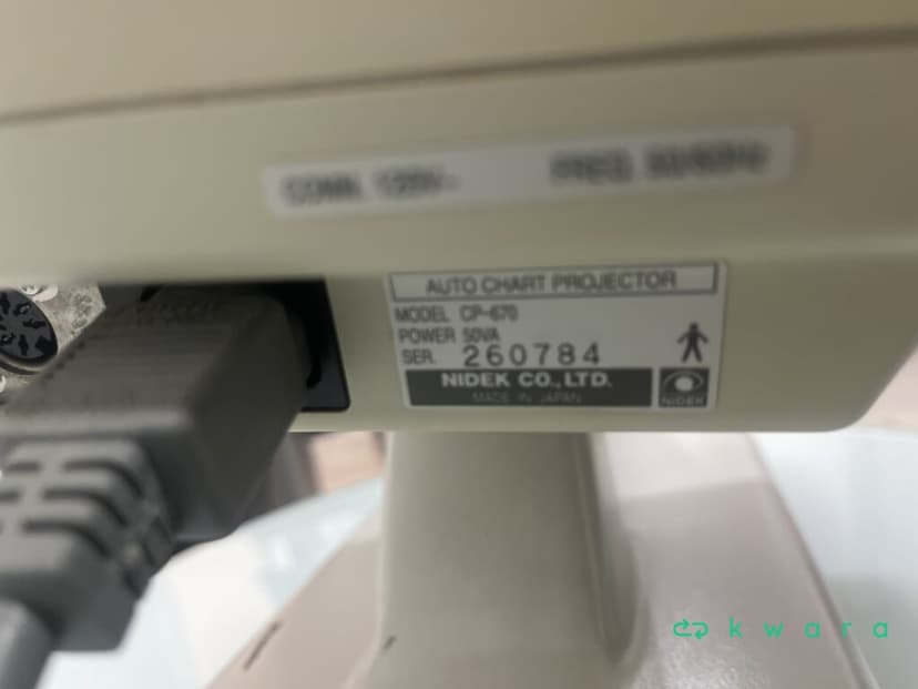 Projetor automático Cp -670 auto chart projector Nidek - foto 4