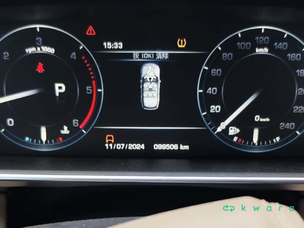 Land Rover Range Rover Vogue - foto 6